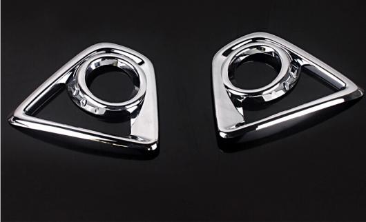 車用メッキパーツ カー ヘッドフォグライトカバー オート フロントフォグライト トリム マツダ CX-5 ABS クロム 2ピース ロット AL-AA-0632 AL 10,274円