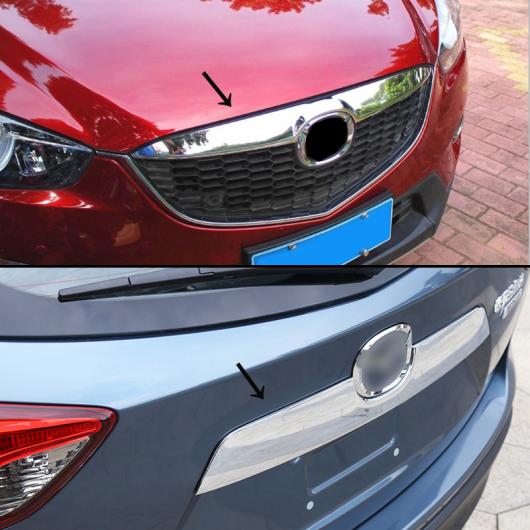 車用メッキパーツ 2012-2014 マツダ CX-5 CX5 2IN1フロントグリルグリルボンネットリアトランクリッドクロームフードトリムカバーガーニッシュガード モールディング バーメッシュ AL-AA-0877 AL