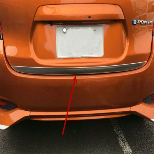 車用メッキパーツ カー ステッカー カー スタイリング 日産 ノート ハッチバック2017 E-電源ステンレス スチール リアトランクトリムカバー カー アクセサリー Silver AL-AA-1047 AL