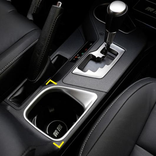 AL トヨタ RAV4 2016 2017 ABS マットクロムインナー ウォーター カップホルダーカバーフレームカップ配置 デコレーション 左-ハンド ドライビング AL-AA-1139 8,480円