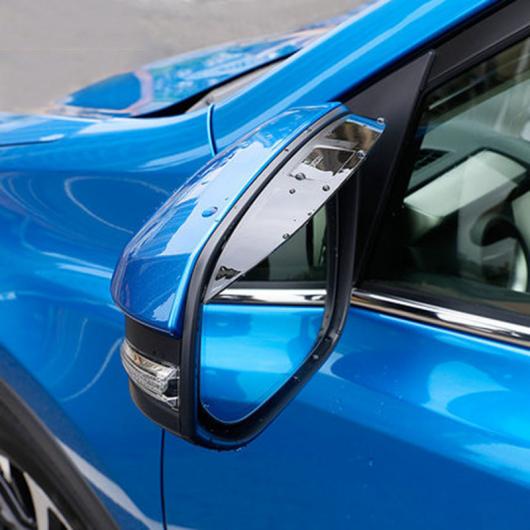 車用メッキパーツ TOYOTA カローラ 2008-2012サイドドアミラー ブラック バックミラー太陽 レイン シェードウィンドウバイザー デコレーション カーアクセサリー2ピース AL-AA-1146 AL