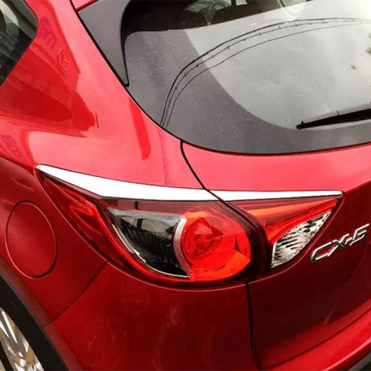 車用メッキパーツ マツダ CX-5 2017 2018 ABS クロームリアライトテールランプトリムストライプ カバー トリム デコレーション 4ピース オート 部品 AL-AA-1549 AL