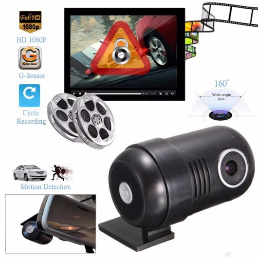 カー用品カメラ フルHD 1080P ミニ カー DVRダッシュカメラ カー ブラックボックスGセンサービデオレコーダーナイトビジョン160度広角レンズ AL-AA-1605 AL