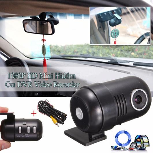 カー用品カメラ フルHD 1080P ミニ カー DVRダッシュカメラ カー ブラックボックスGセンサービデオレコーダーナイトビジョン160度広角レンズ AL-AA-1605 AL_1