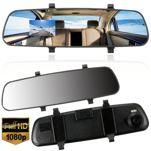 カー用品カメラ 2.7インチ液晶DVR カー カメラ 車載カメラ デジタルビデオ レコーダー バックミラー5ボルト1Aオートビデオ AL-AA-1706 AL