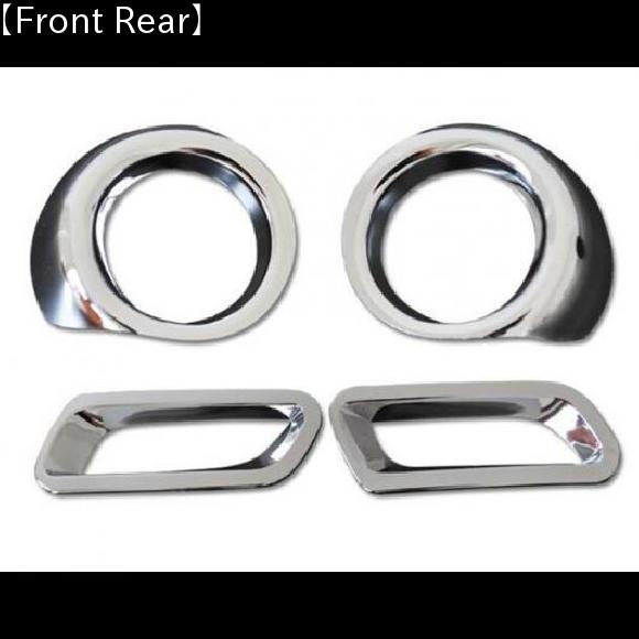 車用メッキパーツ ABS クローム リア フォグ ランプ カバー シェード 4ピース スバル XV Crosstrek 2012 2013 2014 2015 2016 2017 AL-AA-2776 ALの通販は 8,570円