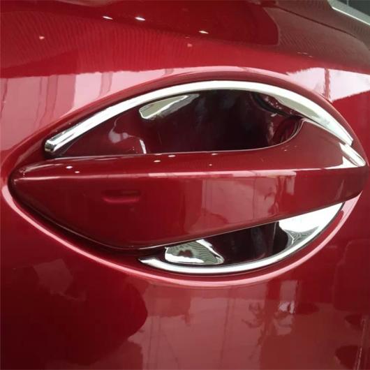 車用メッキパーツ レクサス NX 2015 2016 ABS クローム 外装 ドア カップ ボウル キャップ マスク ステッカー AL-AA-2788 AL