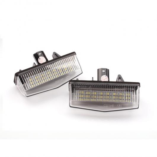 AL トヨタ エスティマ 2ピース 24LED 3528SMDライセンスプレートライトランプ クラウン プリウス プレミオ アリオン マークX ノア ISIS RAV4 明るい ホワイト AL-AA-4865