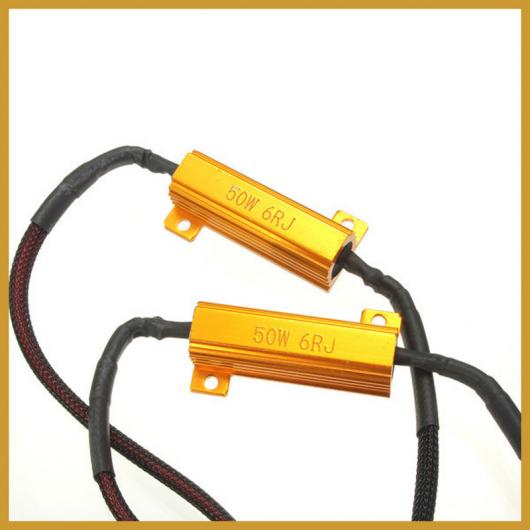 キャンセラー 2ピース 50W 6ohm カー LED ターン シグナル フォグ 負荷抵抗 CAN-BUS エラーフリー BMW アウディ配線 デコーダ 選べる4バルブ形状 H11,H7,HB3(9005),HB4(9006) AL-AA-5782 ALの通販は 5,300円