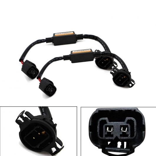 AL キャンセラー 1ペア 5202 H16 PSX24W LED ヘッドライト CAN-BUS エラーフリーアンチフリッカー抵抗 デコーダ AL-AA-5790