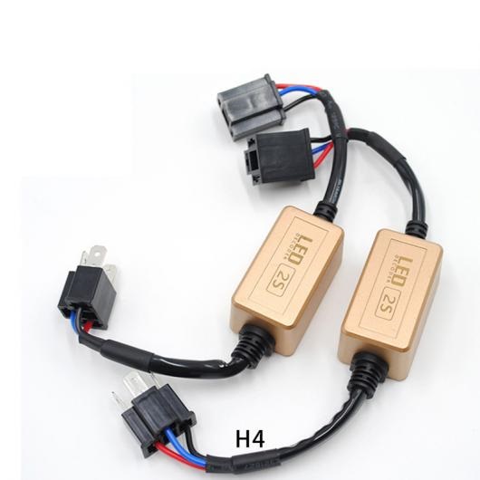 キャンセラー エラーフリー CAN-BUS デコーダ LED カー バルブ ヘッドライト 配線ハーネスアダプタ ワーニング H4(9003) AL-AA-5855 AL 13,419円