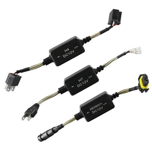 デコーダ LED ヘッドライト CAN-BUS EMC セラコンデンサアンチフリッカーエラーフリー 選べる9バルブ形状 9007,H1,H11,H3,H4(9003),H7,H8,HB3(9005),HB4(9006) AL-AA-5869 ALの通販は