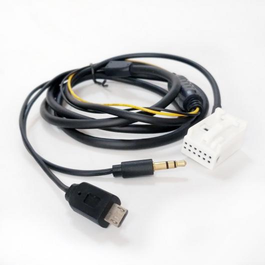 AL 車用ケーブル 3.5mm オーディオ ジャック+マイクロ USB 充電プラグ AUX IN ケーブル アダプタ メルセデス・ベンツ 12ピン CD チェンジャーソケット AL-AA-6631