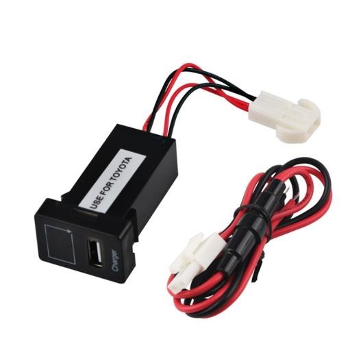 AL 車用ケーブル カー USB 充電器 トヨタ オーディオ アダプタ ソケット ケーブル ポートインタフェース ダッシュボード 計 12V 選べる2バリエーション red car charge/blue car charge AL-AA-6888