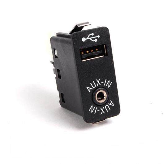 車用ケーブル カー USB スイッチポート AUX IN USB 充電 ソケット BMW カー カー 選べる2バリエーション Only USB/Only AUX IN USB AL-AA-7155 AL