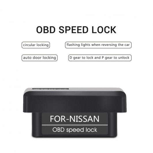 車用ケーブル OBD スピードロック 再生 オート 速度ロック ＆ アンロック 日産 ティーダ リヴィナシルフィティアナ エクストレイル ブルーバード デュアリス AL-AA-7364 AL 14,230円