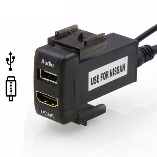 車用ケーブル USB オーディオ 入力充電器 HDMIソケット 日産 キャシュカイ ティーダ エクストレイル サニー NV200 ティアナ シルフィ パラディン マーチ AL-AA-7374 ALの通販は