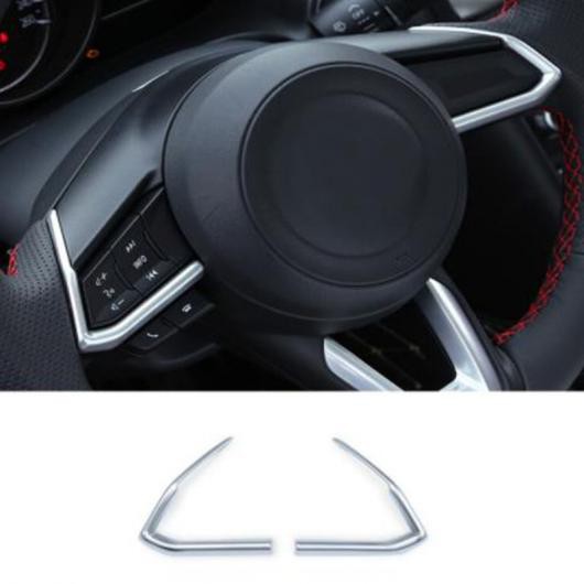 車用メッキパーツ ABS クローム マツダ CX-8 CX8 キロ 2017 2018 2019 アクセサリー スタイリング ステアリングホイールインテリアキットトリムランプフレーム カバー AL-AA-8000 ALの通販は 5,843円