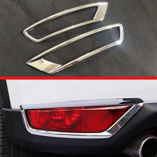 AL 車用メッキパーツ マツダ CX-8 CX8 2018 2019 ABS クローム リアフォグライトランプ カバー トリム ベゼルフレーム AL-AA-8003の通販は 7,010円