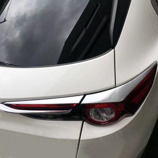 車用メッキパーツ リアテールライト カバー トリム 4個 ABS クローム マツダ CX-8 CX8 2017 2018 2019 AL-AA-8024 AL