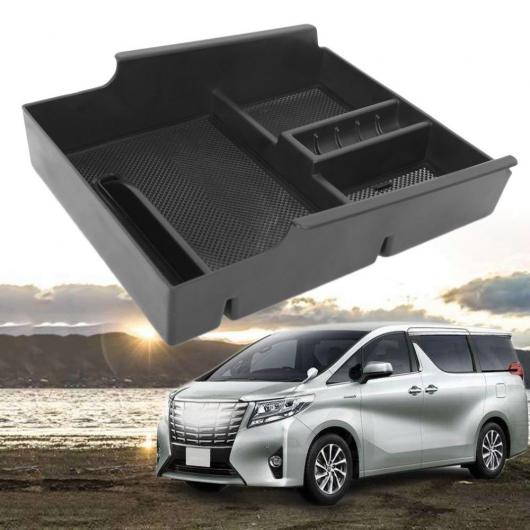 AL 車用内装パーツ 滑り止め センター 収納 パレット アームレスト コンテナ ボックス トレイ トヨタ アルファード AL-AA-8540_1