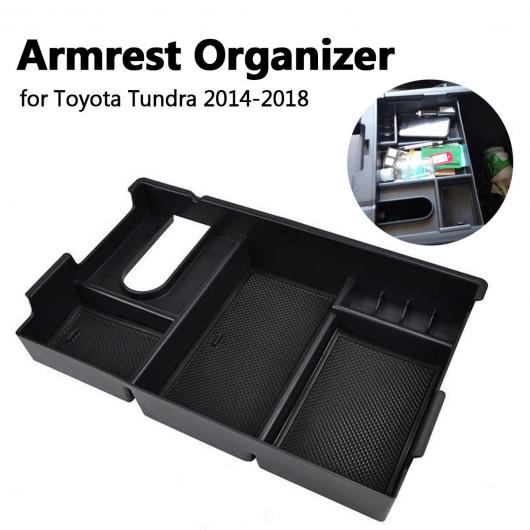 AL 車用内装パーツ 収納 ボックス トヨタ タンドラ 2014-2018 センター センターコンソール トレイ AL-AA-8608_1