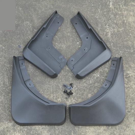 プラスチック マッドガード 泥除け フェンダー 2014-15 グレートウォール・ホーバー H8 2.0 T AL-AA-8785 AL