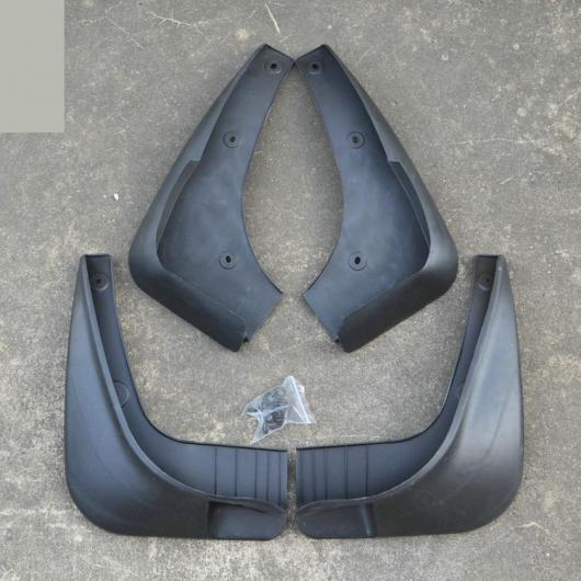 ソフト プラスチック マッドガード 泥除け フェンダー 2010-15 起亜 スポーテージ R AL-AA-8806 AL