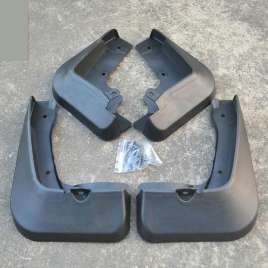 AL プラスチック マッドガード 泥除け フェンダー 2014-15 JAC Refine S3 1.5L AL-AA-8832