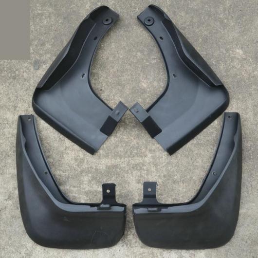 プラスチック マッドガード 泥除け フェンダー 2007-12 起亜 スポーテージ AL-AA-8836 AL