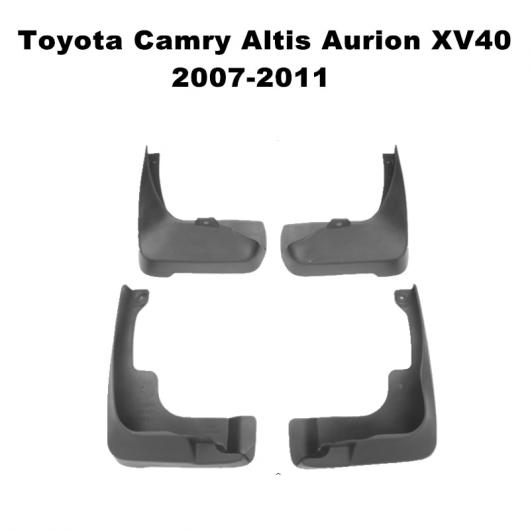 AL マッドガード 泥除け 4ピースセット トヨタ カムリ アルティス オーリオン XV40 2007 2008 2009 2010 2011 AL-AA-8867