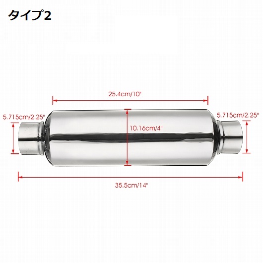 RBP ステンレス 汎用マフラー チップ　汎用マフラーカッター 汎用マフラーチップ マフラーカッター ステンレス スチール