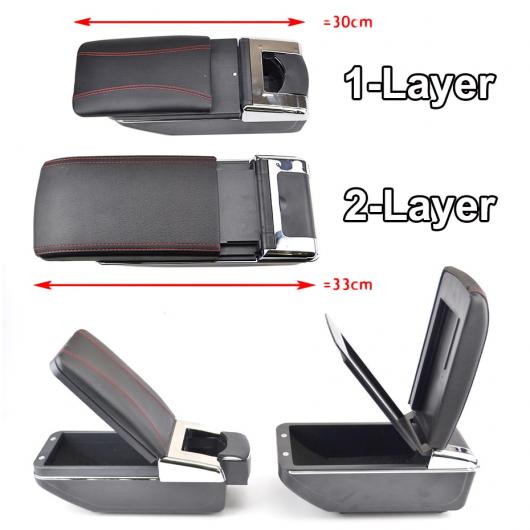 センター アームレスト コンソール 収納 ボックス 灰皿 ホンダ フィットジャズ 2009-2013 ブラック 2011 2012 1-Layer 1-Layer 1-Layer All Black・1-Layer Black Red AL-BB-0136 AL