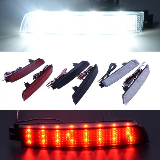 12V 警告 LED バンパー リフレクター テール ランプ ブレーキ 日産 ジューク セントラ ムラーノ インフィニティ FX35 FX37 選べる3カラー ブラック〜レッド AL-BB-0371 AL