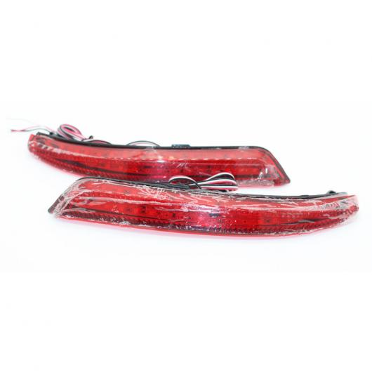 LED リア バンパー リフ ライト ストップ フォグ 警告灯 バルブ 日産 シルフィ ブルーバード 2007-2011 AL-BB-0392 AL