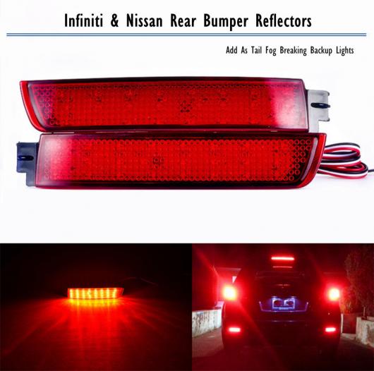 AL リア バンパー リフレクター LED ブレーキ フォグ バックアップ ライト インフィニティ ＆ 日産 ジューク ムラーノ クエスト セントラ 11 12 13 14 AL-BB-0436