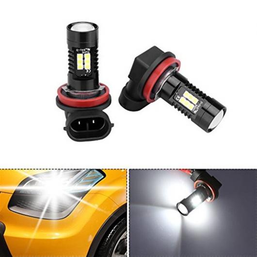 AL 2018 3030LED チップキセノンホワイト 9005 9045 HB3 ハイパワー LED バルブ カーフォグライト ライトソース DRL LED 6000 18K 12V 9005 HB3〜H11 AL-BB-1076_1