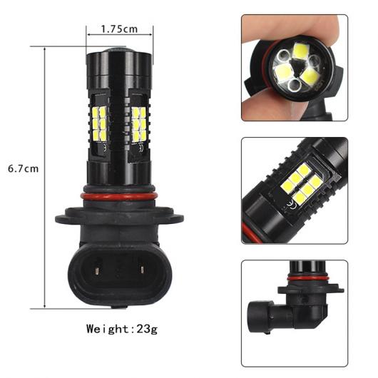 AL 2018 3030LED チップキセノンホワイト 9005 9045 HB3 ハイパワー LED バルブ カーフォグライト ライトソース DRL LED 6000 18K 12V 9005 HB3〜H11 AL-BB-1076_2