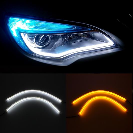 2ピース DRL フレキシブル LED チューブストリップ デイタイム ランニングライトウインカーエンジェルア 45CM White turn Yellow AL-BB-1088 AL_1