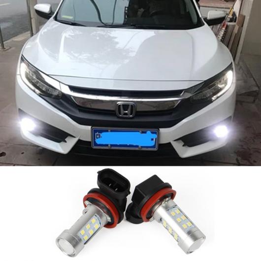 H11 H8 LED フォグ DRL バルブ ランプ ホンダ シビックフィットアコードクライダー CRV デイタイムランニングライト ホワイト AL-BB-1262 AL