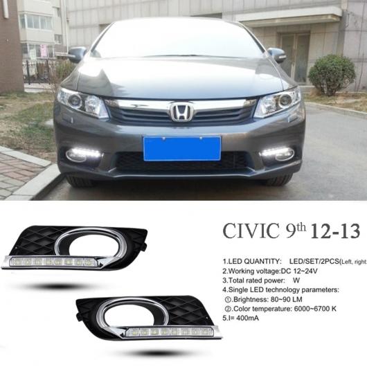 ターニング シグナル スタイルリレー 12V LED DRL デイタイムランニングライト ホンダ シビック カバー 9TH 2012 2013 イエロー AL-BB-1311 AL