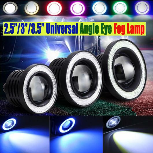 防水プロジェクター LED レンズCCFLフォグライト 12V SUV ATVフォグランプ ホワイト ブルー イエロー レッド ピンク デイタイム ランニング White fog light angle〜Green angle 69mm AL-BB-1312 AL