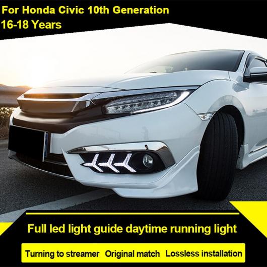 DRL LED ホンダ CIVIC 10th 2016 2017 2018 日中走行 ライトライト ホール アクセサリ AL-BB-1399 AL