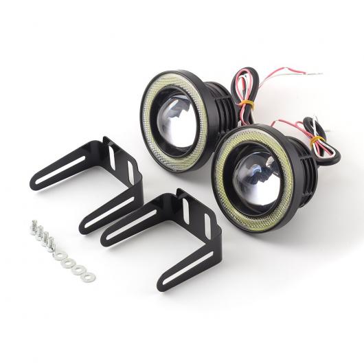 ペア アルミ 3 インチ LED エンジェルアイフォグランプ 30ワット 日中走行 ライト車 SUV トラック ホワイト 30W AL-BB-1455 AL