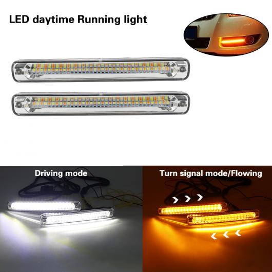 1ペア LED DRL デイタイム ライト防水ランニング COB ホワイト + ライト イエロー ターニング シグナル 12 ボルト AL-BB-1462 ALの通販は 6,203円