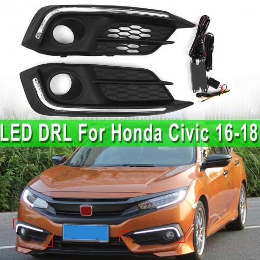 シビック 2016 2017 2018 LED DRL デイタイムランニングライト ホワイト 光 ヘッドライトフォグランプ オート 車 パーツ AL-BB-1464 AL