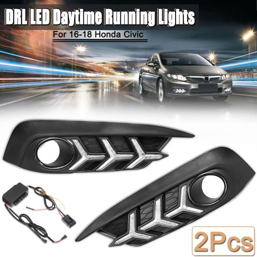 2 左 右 LED シビック 10th 2016 2017 2018 ホワイト DRL フォグランプデイタイムランニングライト ライトカバー ブラック AL-BB-1536 AL