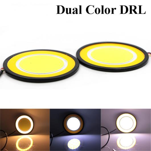LED デイタイムランニングターンシグナルライトライトデュアルカラー DRL 12V デイライト カーラウンド COB ホワイト イエロー カラー バルブ Dual color 12W AL-BB-1555 AL