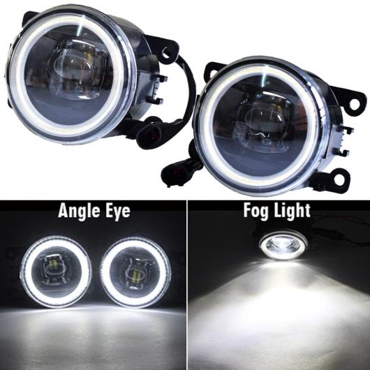 ホンダ インサイト 2010-2014 LED バルブ 4000LM フロントフォグライト + エンジェルアイ デイタイム ランニングランプライト DRL 12V 2個 White Angel Eye AL-BB-1581 AL_2