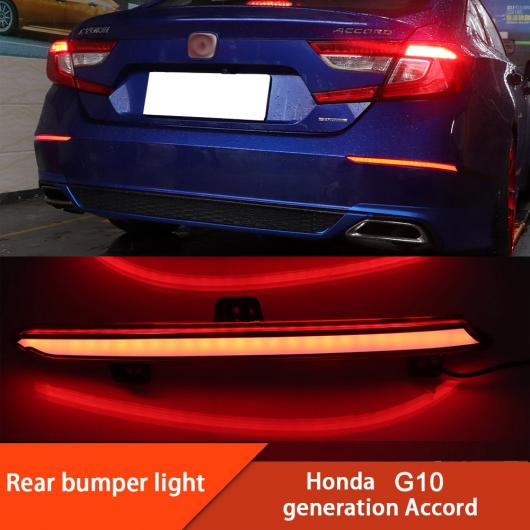 ターン シグナル リバースライト DRL LED ストリップテールライトリアフォグランプデイタイムランニングライト アコード G10 ホンダ 2016-2019 AL-BB-1609 ALの通販は